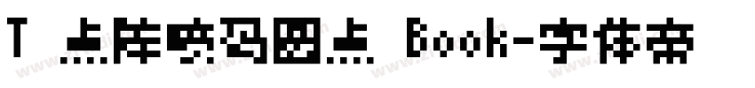 T 点阵喷码圆点 Book字体转换